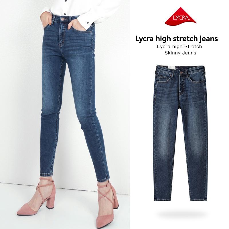 Jeans Skinny Low Waist  | Jeans Mujer Jeans Azul