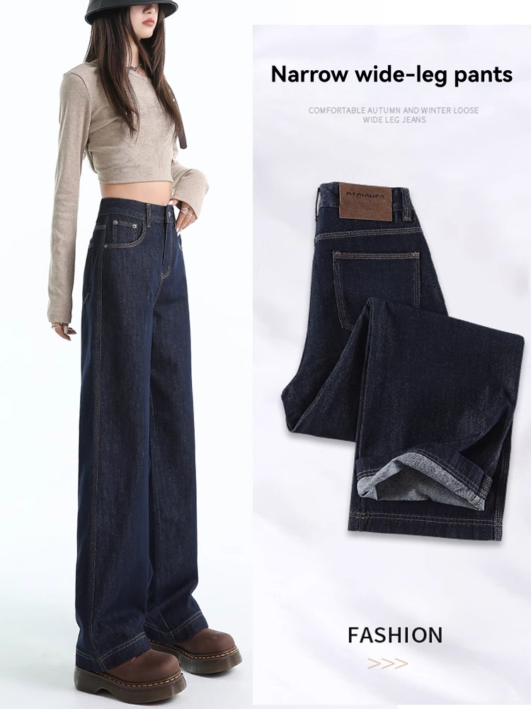 Jeans Wide Leg  | Jeans Mujer Jeans Jeans