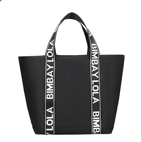 Bolso Shopper Maxi Nylon Negro  | Bolsos Mujer Accesorios Bolsos